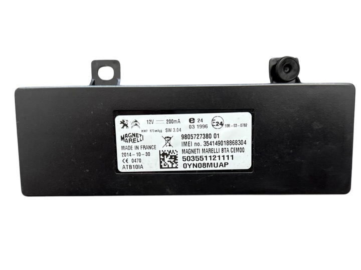 фото №15, Радио навигация считыватель дисплей комплект peugeot 308 t9 ii 2 9810475880