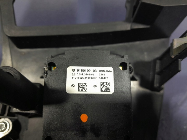 фото №11, Bmw 5 f10 f11 захист dekor тунелю середнього 9206367