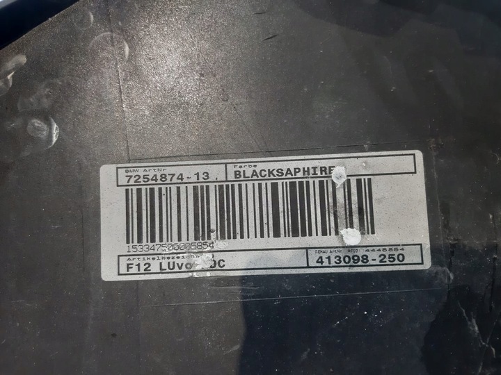 фото №9, Bmw 6 f12 / f13 бампер переднее комплектный - 13191