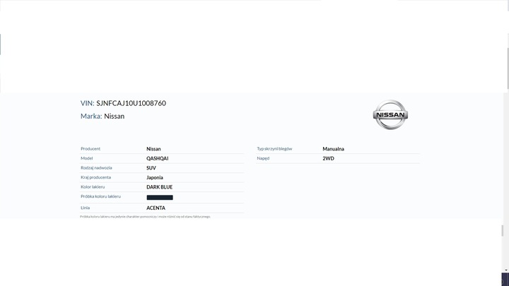 фото №7, Nissan qashqai 07 bw9 g капот кришка двигуна