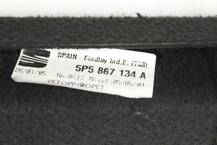 фото №8, Полка багажника бардачок полки toledo iii altea 04-09