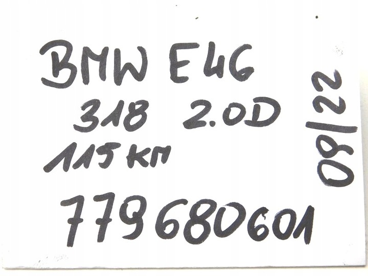 фото №11, 09/22 bmw e46 рестайлинг 318d 2.0d жгут inst двигателя
