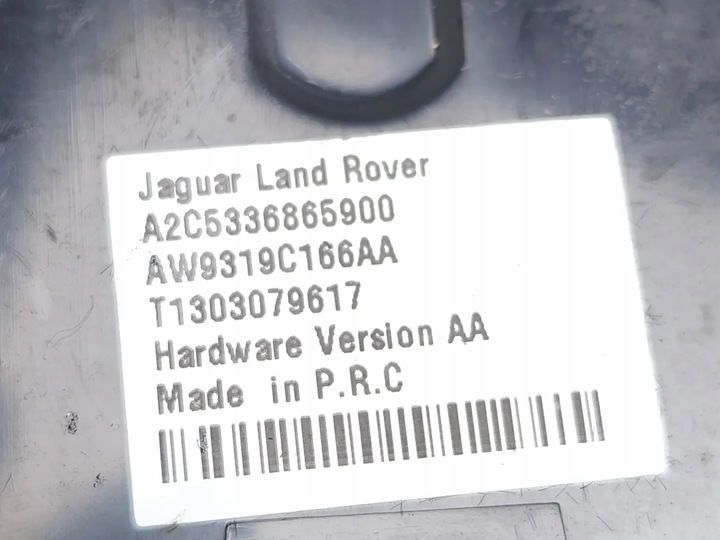 фото №7, Land rover range rover evoque гнездо / соединитель usb 2013 suv 4/5dr 13-19