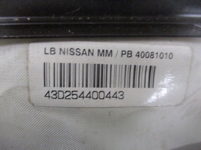 фото №4, Micra k12 cabrio панель капот подушки кермо