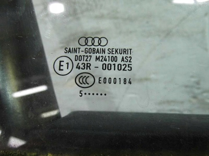 фото №10, Дверь правый перед lx7z audi a4 b7