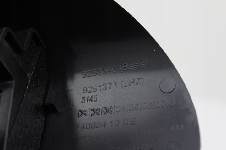 фото №5, Bmw x1 f48 корпус колонки рулевого 9263346