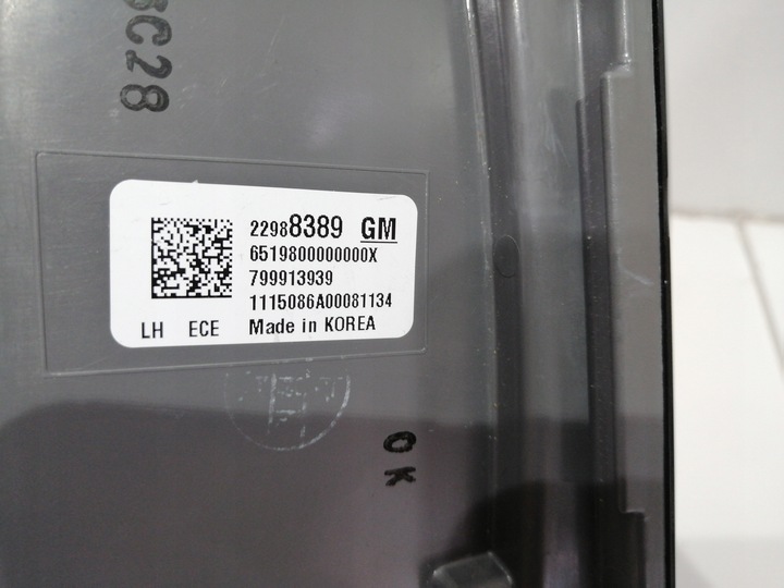 фото №5, Галоген led drl лівий переднє cadillac ats новий