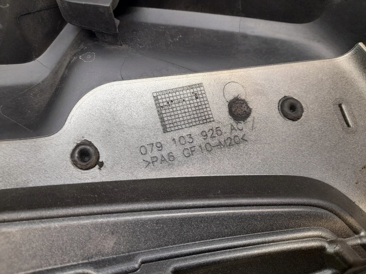 фото №5, Audi a8 s8 d4 4h 079103925ac защита двигателя