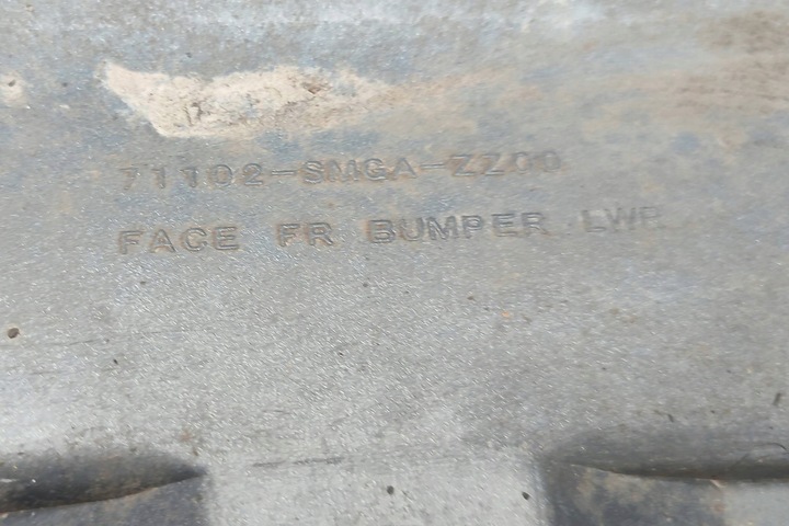 фото №11, Бампер перед переднее honda civic viii 8 ufo комплектный биржа pń