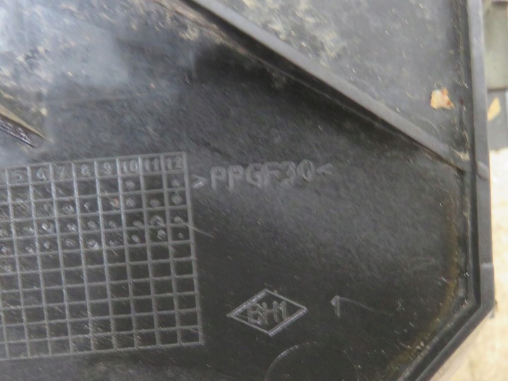 фото №6, Радіатор комплект радіатор twingo iii 0.9 tce