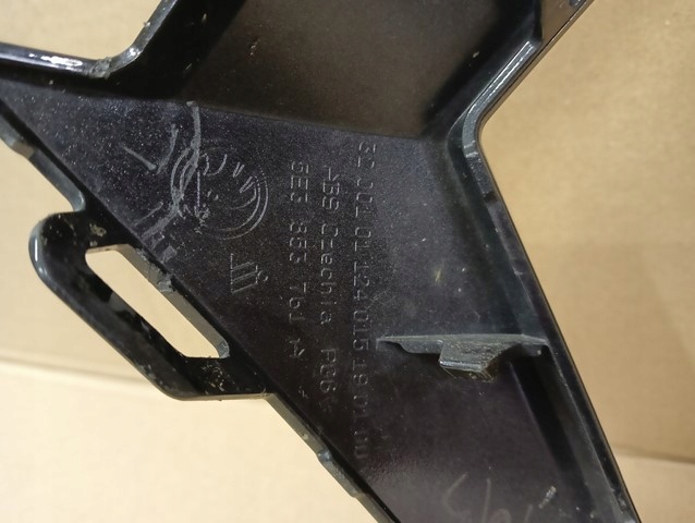 фото №3, Хром решітка решітка радіатора решітка радіатора skoda octavia iv 4 5e3 20-