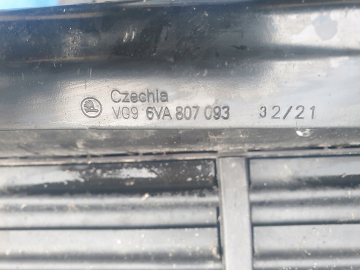 фото №6, Skoda fabia 4 iv 21 2021 жалюзи балка pas переднее