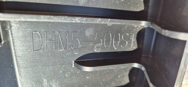 фото №14, Mazda 2 iii dj рестайлинг / dl 19-22 балка нижняя пластиковая org