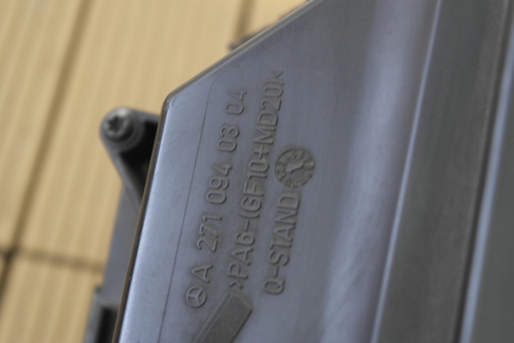 фото №8, Mercedes e-klasa w207 1.8 cgi корпус фільтра повітря a2710940304 оригінальний номер