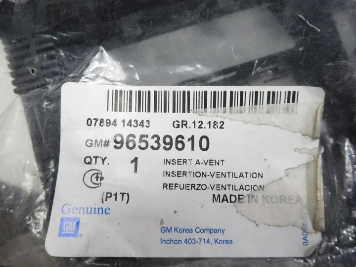 фото №7, Решітка вентиляційна зад chevrolet aveo 96539610