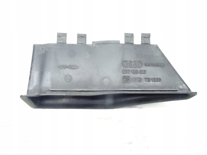 фото №11, 077129617 audi a8 d2 захист повітропровід повітря оригінал