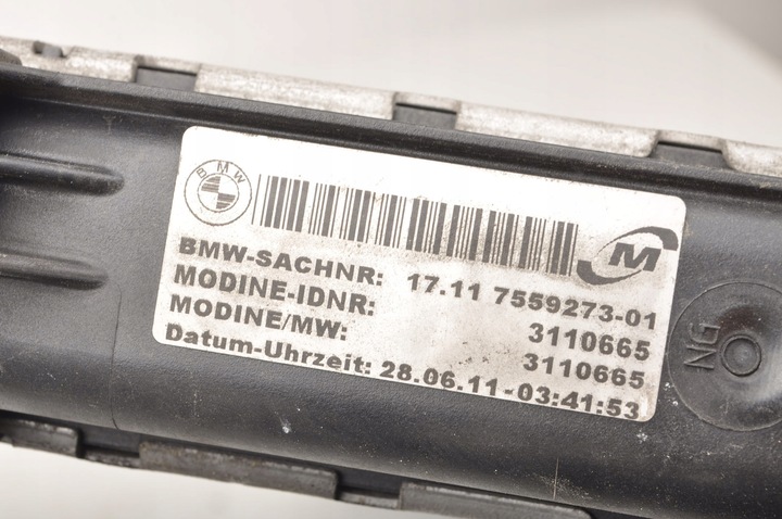 фото №6, Bmw e87 2.0 d радіаторів води 7559273