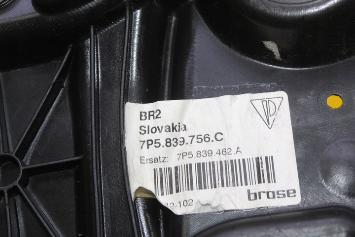 фото №7, Підйомник вікна праві зад porsche cayenne ii 7p5839756c 7p5839462a