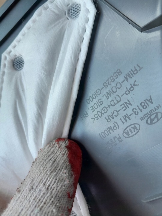 фото №9, Hyundai ioniq 5 ioniq5 v планка накладка порога заглушка захист na поріг