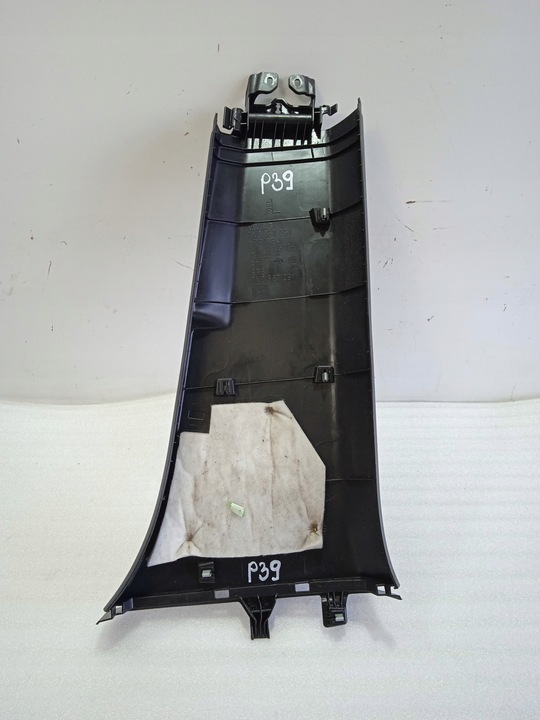 фото №10, Volkswagen оригинальный номер 7n0867291