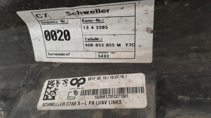 фото №10, Audi a6 4g c7 s-line поріг планка 4g0853855m