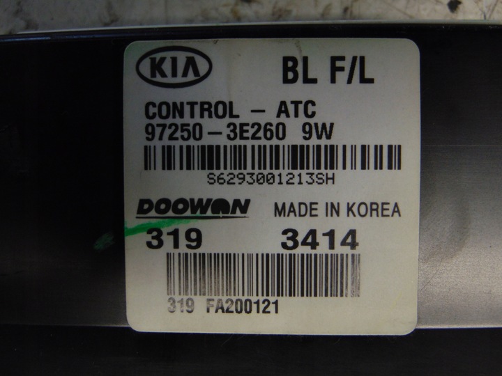 фото №10, Панель керування повітропровід кондиціонера kia sorento i рестайлінг європа