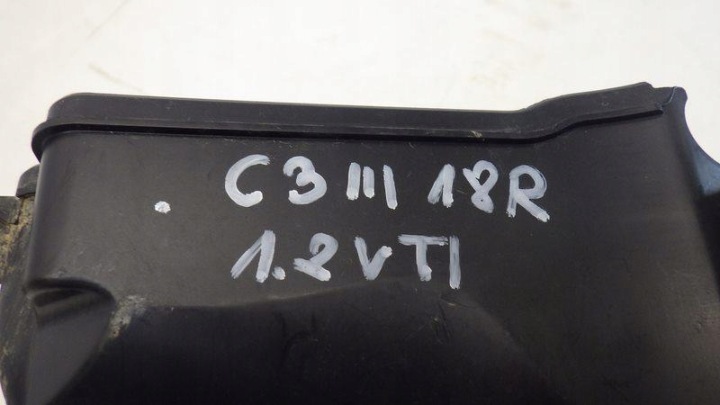 фото №10, Корпус коробка запобіжників citroen c3 iii 1.2 vti 9671924480 c3 iii