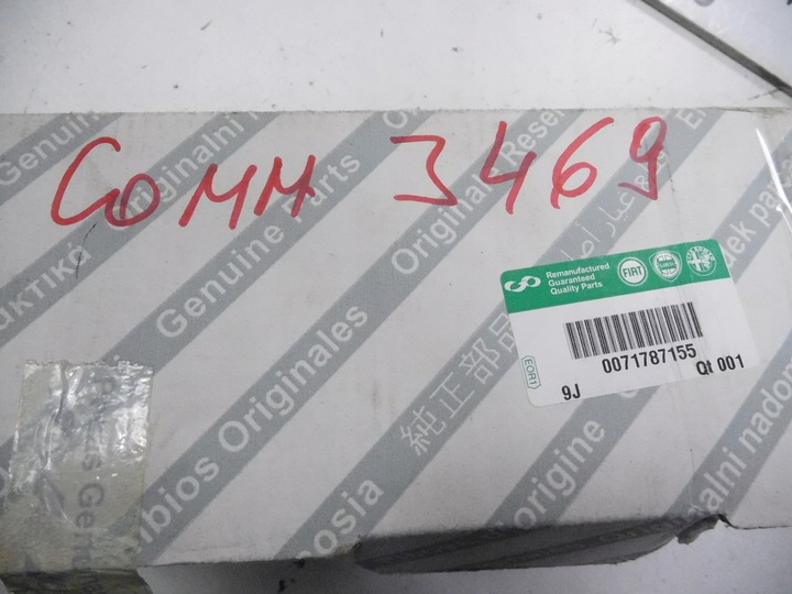 фото №10, Лонжерон / піввісь fiat panda 09-10 оригінальний номер 71787155