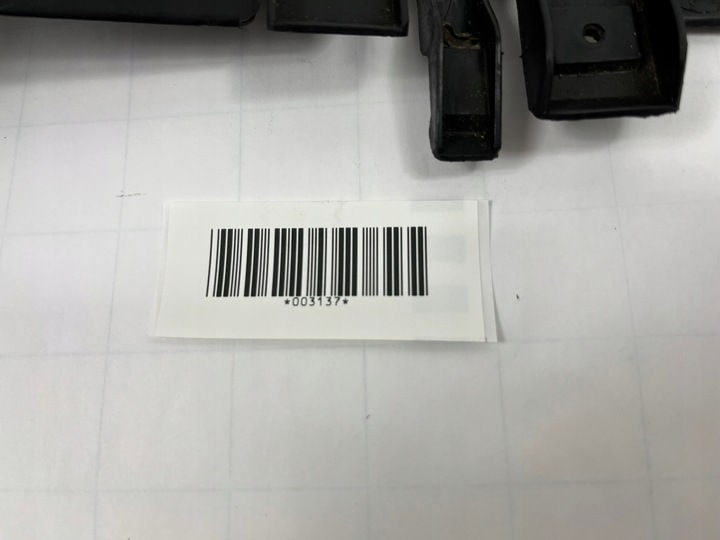 фото №7, Захист нижня панелі розподільчої na nogami пасажира mercedes w124 1246894108