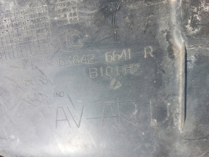 фото №9, Подкрылок правые перед renault zoe ii