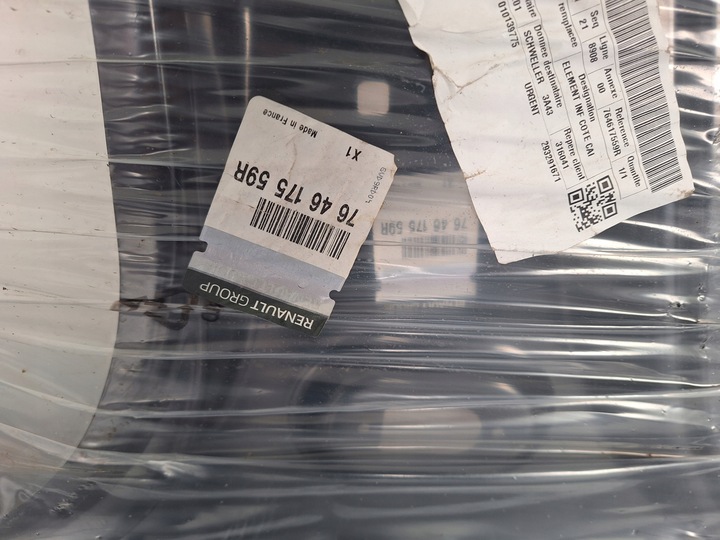 фото №10, Renault zoe поріг стійка лівий