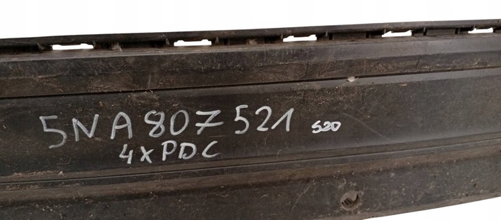 фото №6, Vw tiguan ii 2 15- спойлер дифузор накладка бампер задня зад 5na807521