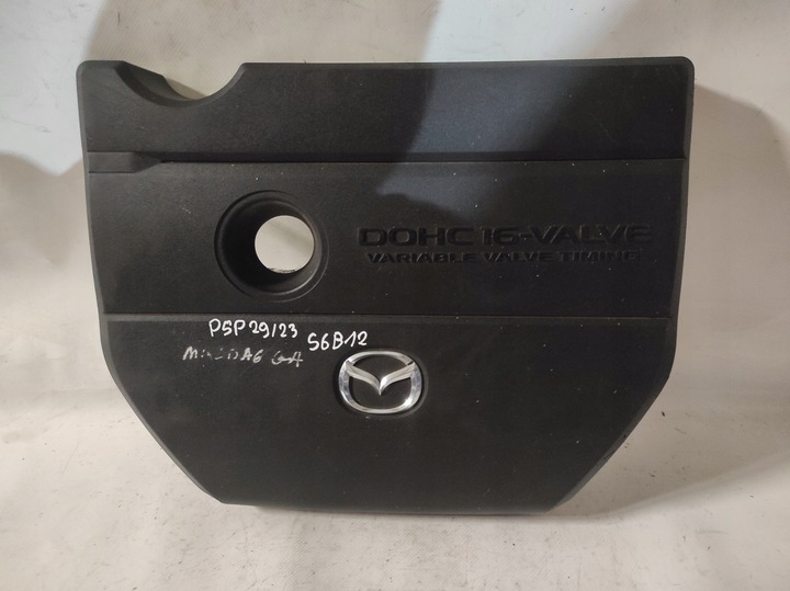 фото №1, Кришка захист двигуна верхня mazda 6 dohc 16 клапан