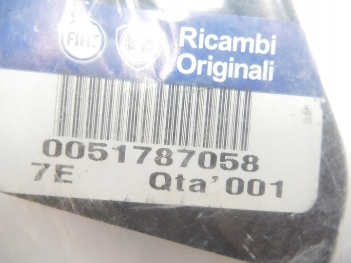 фото №7, Крепление, защита задняя fiat 500 оригинальный номер 51787058