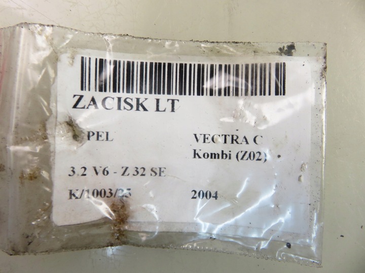 фото №9, Супорт лівий зад opel vectra c універсал 3.2 v6 - з 32 se