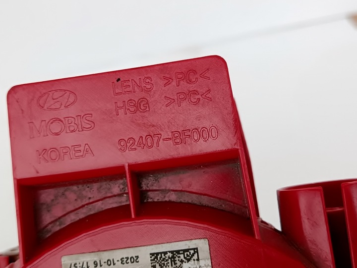 фото №6, Лампа бампера середня нижня зад hyundai kona ii n-line 2022- 92407-bf000