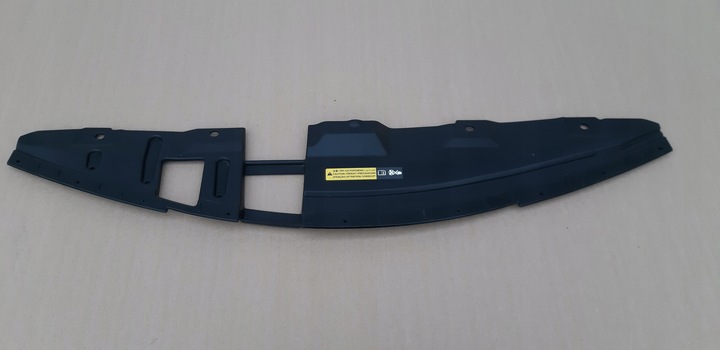 фото №1, Nissan qashqai ii j11 маскувальна накладка захист ременя перед