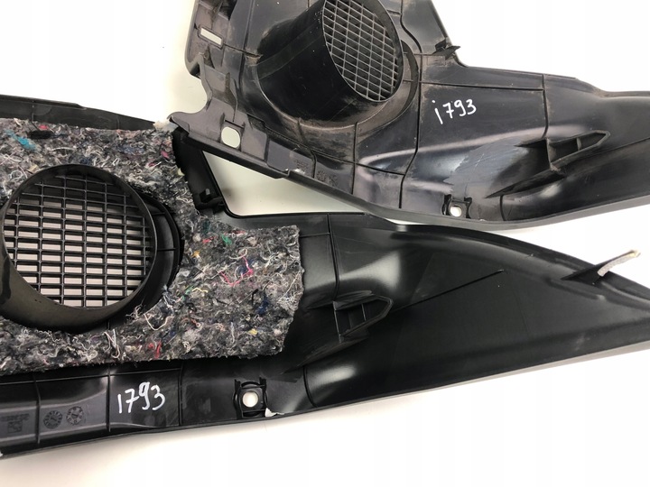 фото №9, Toyota yaris iii гібрид захист акумулятора сидіння 58166-0d050