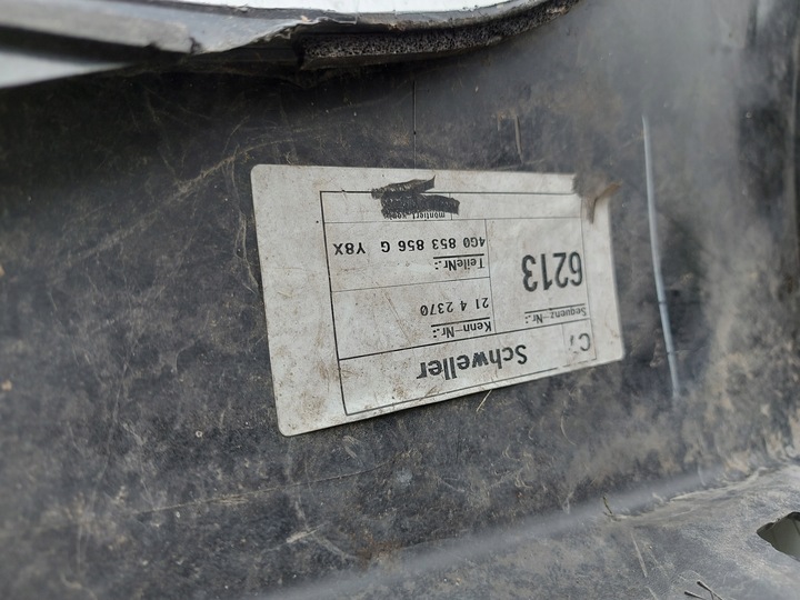 фото №11, Audi a6 c7 4g порог планка пороговая правая