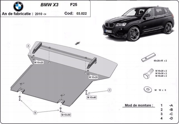 фото №10, Крышка pod двигатель bmw x3 f25 / g01 10-2017