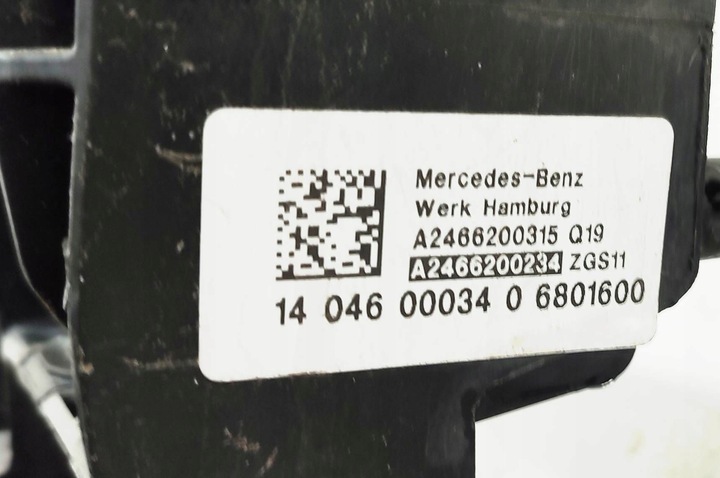 фото №12, Mercedes-benz b w246 pas переднє підсилювач