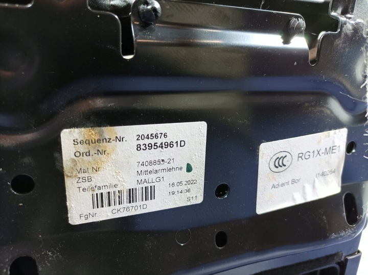 фото №15, Bmw 7 g11 lci підлокітник задній середній з перемикачами комфорт naew