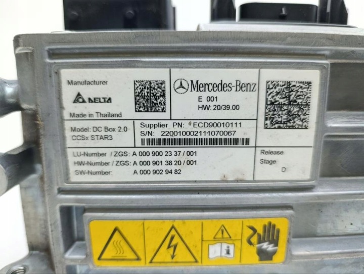 фото №12, Инвертор з блок розжига ксенона mercedes-benz eqs 2022 a0009013820
