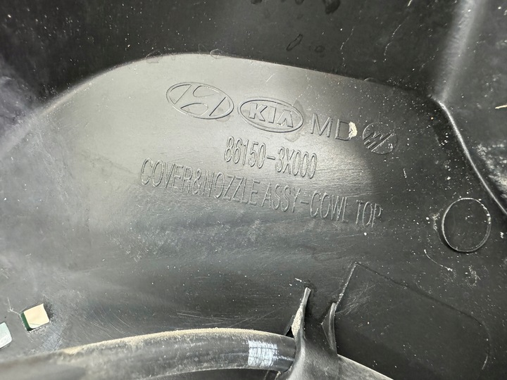 фото №11, Панель під лобовим склом верхній пластиковий rzutnik води 86150-3x000 hyundai elantra v 10-16