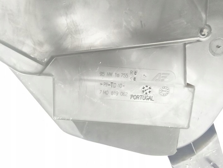 фото №7, Отопитель seat alhambra ford galaxy vw sharan 7m3819004 7m0819062