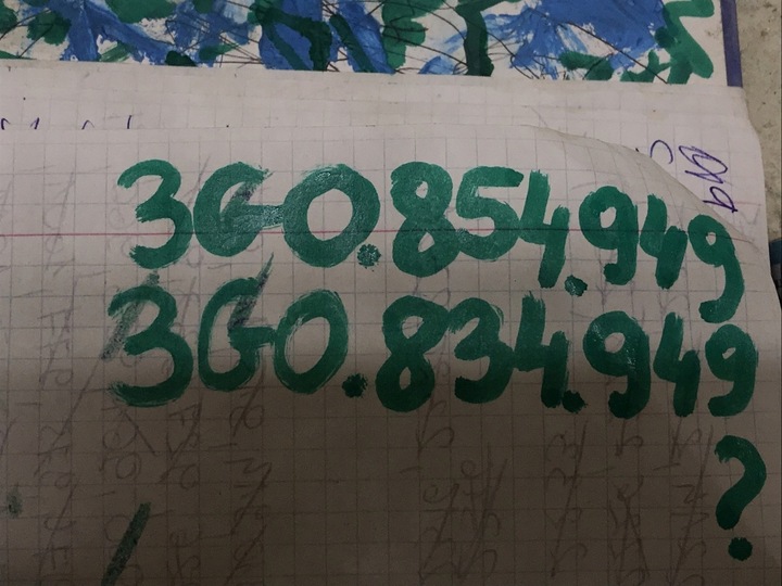 фото №8, Планка двері ліва зад vw passat b8 14- 3g0854949