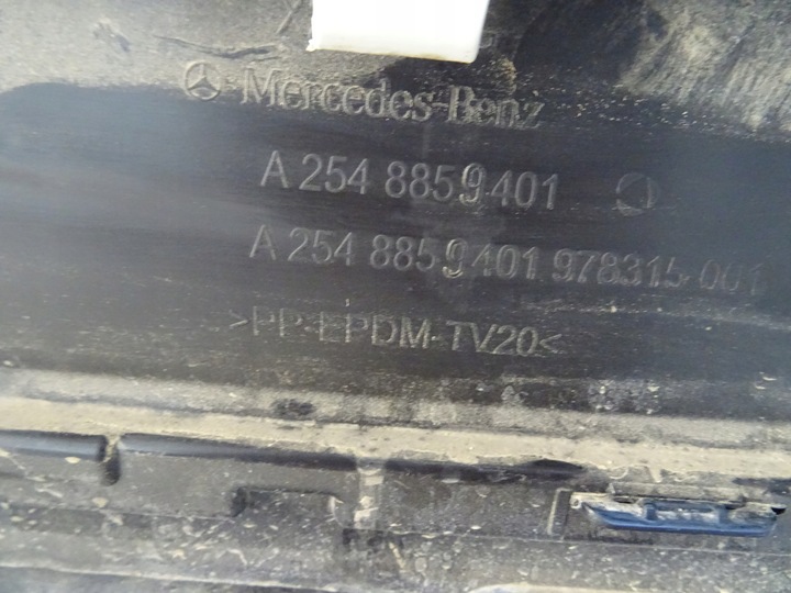 фото №10, Mercedes glc w254 x254 amg бампер задній a2548859001 llu