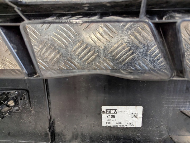 фото №14, Cupra formentor рестайлинг 2024-2025 решётка средняя бампера перед передняя