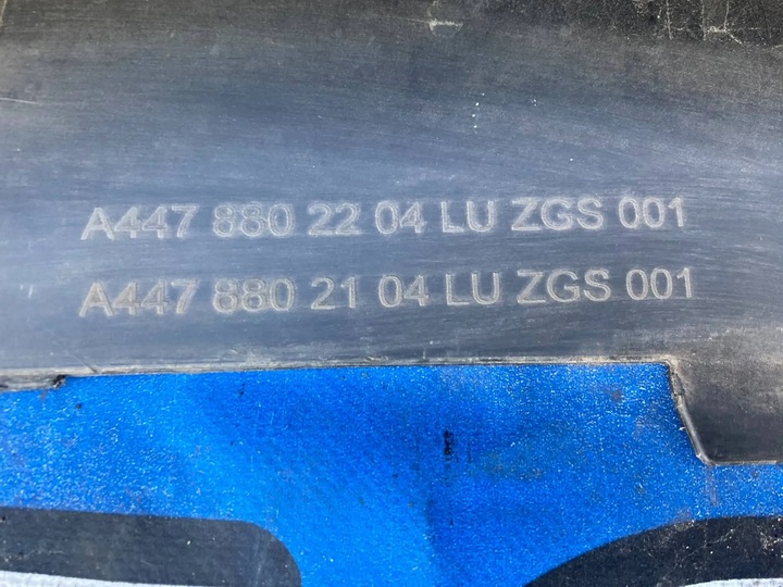 фото №8, Mercedes-benz vito viano w447 бампер перед переднє електрик