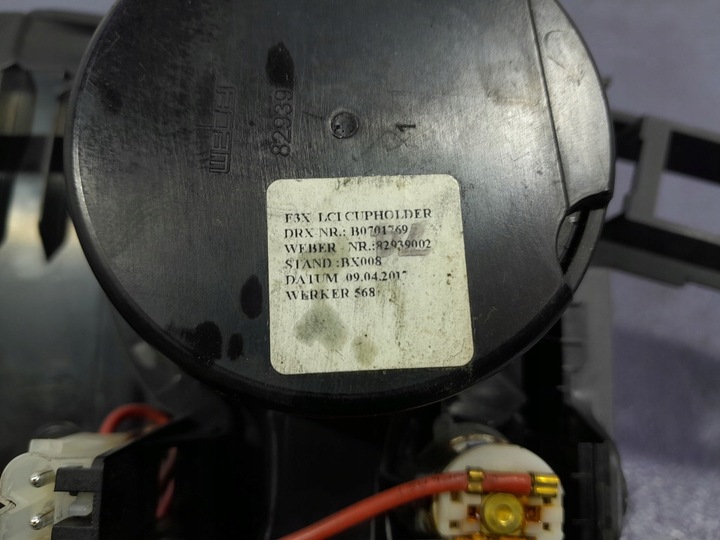 фото №7, Bmw 3 f30 f31 захист рамка тунелю середнього підсклянник 9323675